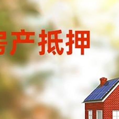 郧西个人消费贷款的种类有哪些?