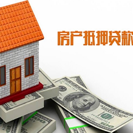 郧西个人消费贷的期限是多少?